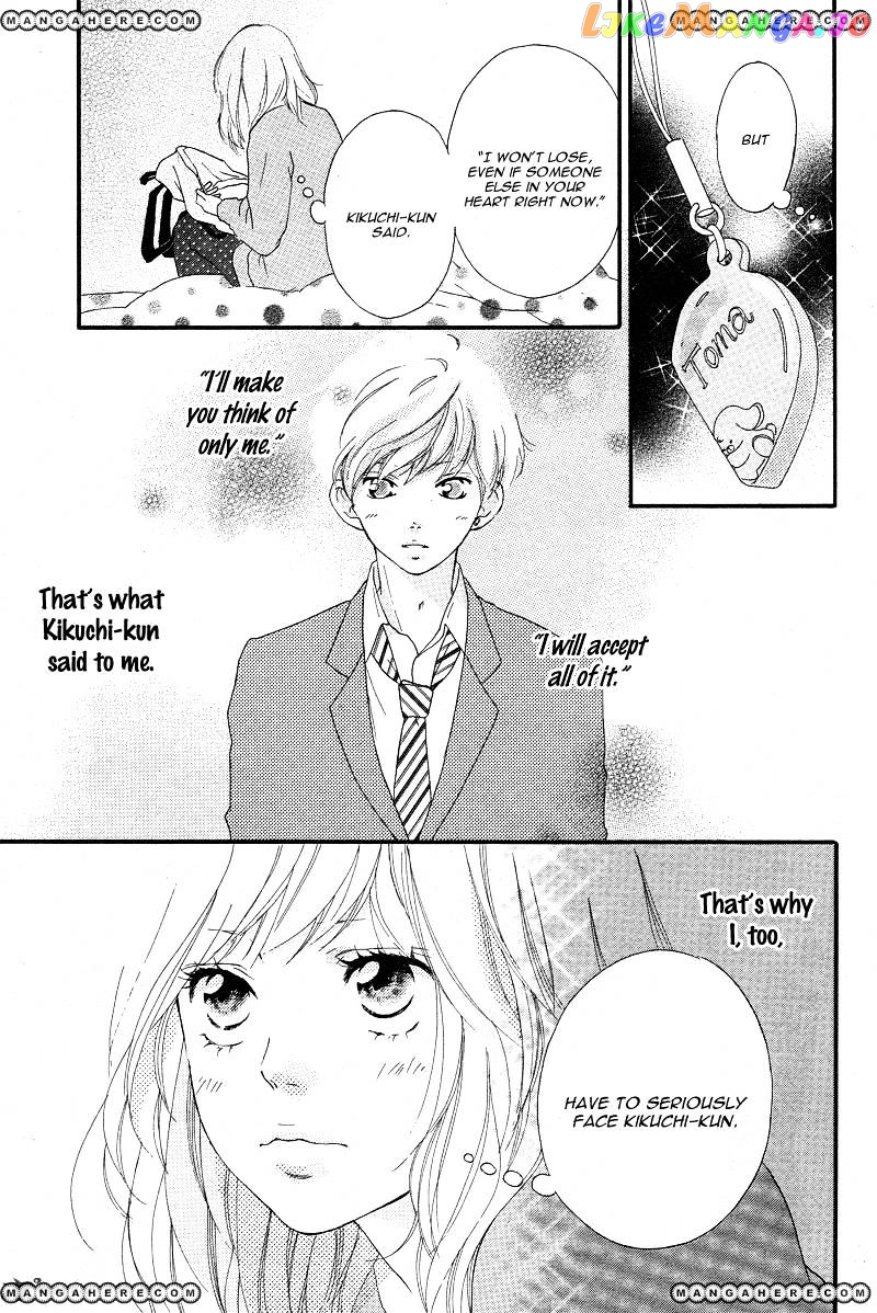 Ao Haru Ride, Chapter 42 image 09